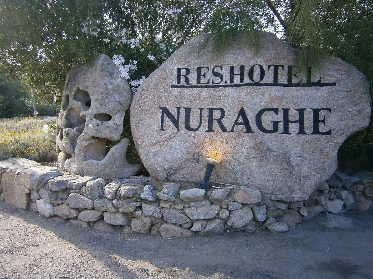 Residence Hotel Nuraghe Porto Rotondo Aparthotel
